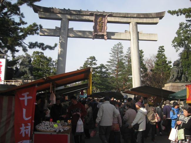 <br />京都の年末の風物詩、北野天満宮の終い天神に行ってきました。<br /><br />食べ歩きと露店巡りで、とても楽しい時間を過ごせました!