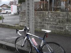2011年12月　自転車で行ってみようかな　箱根駅伝５区の道（３回目）