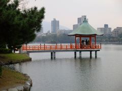 博多の憩いの公園　「大濠公園」に行って来ました