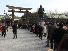 【2012初詣】 本年が皆様にとって良き年になりますよう　「豊國神社（ほうこくじんじゃ）」