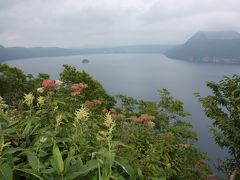 北海道旅行記２０１１年夏③硫黄山・屈斜路湖・美幌峠・摩周湖編