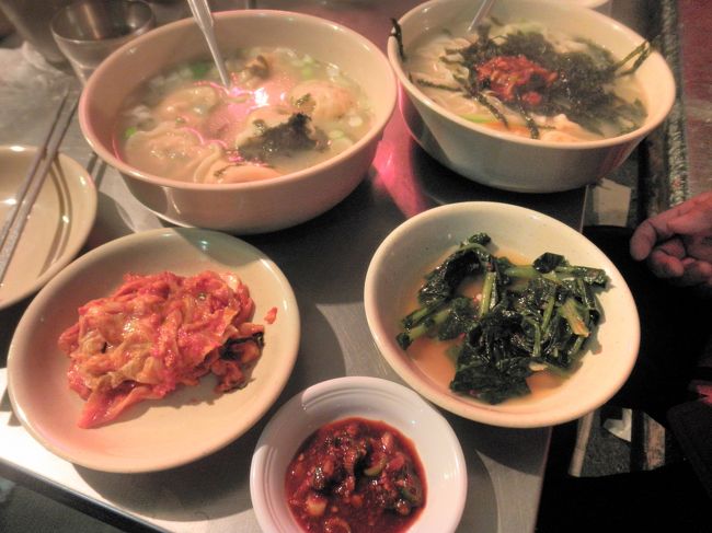 主人と2人極寒韓国へ出発<br /><br />食を中心にチープな旅を楽しんできました♪<br />５泊６日さてさて何食食べたのでしょうか？