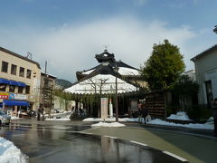 2011年　旅の締めくくりは山陰へ　プロローグ　京都～城崎温泉編