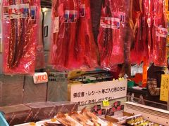 三陸路・絆-10　宮古市魚菜市場で買物し盛岡へ　☆復興への連帯感を！！