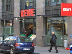 【欧州旅行29日目】 フランクフルトにあるスーパー　「REWE」