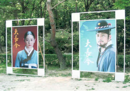 韓国済州道の硯入り書道具フルセット高級品 怠っ