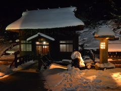 福島を巡る旅（２）：高湯温泉 玉子湯に癒され、土湯峠を越えて裏磐梯へ