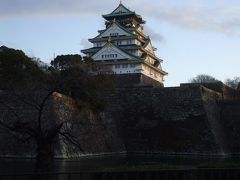 大阪　プリンセス・トヨトミ　11.12