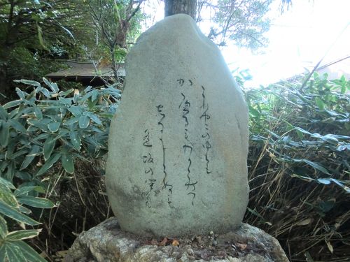 【中古】 めぐりあいのよろこび/慧文社/松本梶丸 OTMtODI1Ni5qcGVn.jpeg