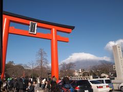 富士山のパワーをもらいに　（浅間神社に初詣）