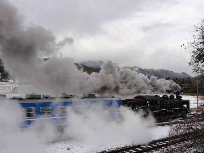 季節限定で走るＳＬ，ほんとは乗車しようと試みたがあえなく満席で乗車できず、追いかけてみました。