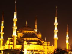 ヨーロッパ東端、アジアとの境　イスタンブール、トルコ周遊の旅　（イスタンブール編その１）