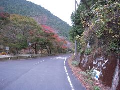 鎌北湖と奥武蔵グリーンラインと名栗湖の紅葉