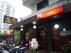 台北B級グルメ満喫旅行２日目　～騒豆花cafeでマンゴー豆花～