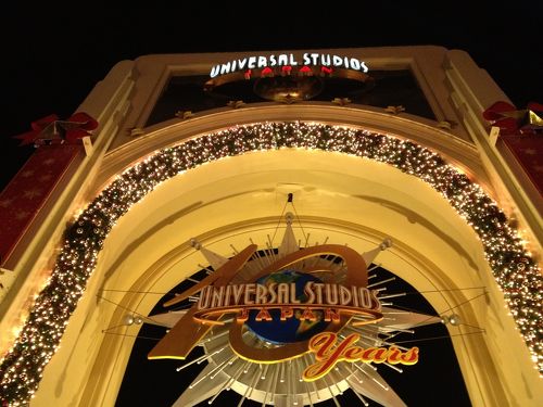 USJ スタジオガイド2012~2017年頃｜本