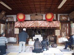 赤山禅院（せきざんぜんいん）では新春大護摩供が