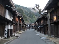 子どもと一緒に歩く、木曽の山々に抱かれた中山道の宿場町・妻籠～信濃のむかし町をあるく～