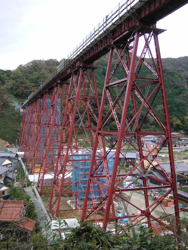 ２００８年１１月の連休に、周遊きっぷ「北近畿ゾーン」を利用して、餘部鉄橋や天橋立に行ってきました。<br />その１は、余部鉄橋編です。