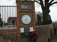 グリニッジの旅行記