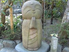 鎌倉　長谷寺でランチを！【海光庵】 そして人気の「和み地蔵」