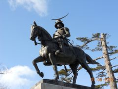 雪ニモマケズ、青春18きっぷで東北一人旅♪ ③仙台市内観光編