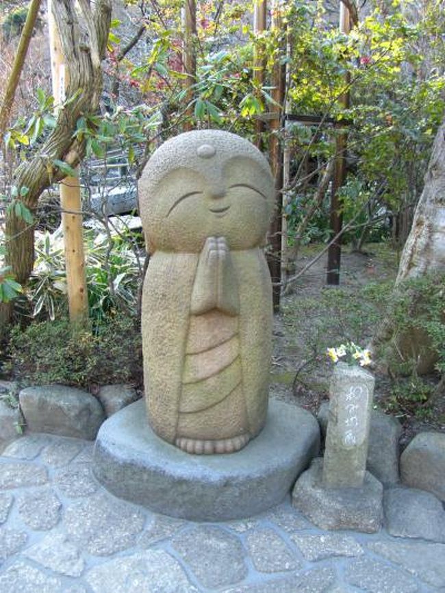 鎌倉 長谷寺でランチを 海光庵 そして人気の 和み地蔵 鎌倉 神奈川県 の旅行記 ブログ By あんみつ姫さん フォートラベル