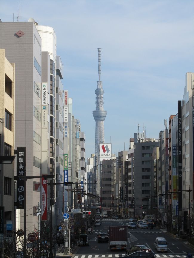 1月10日、午前11時頃、需要家訪問の序に小伝馬町江戸通りの陸橋から見られる東京スカイツリーを写真撮影した。<br />この江戸通りは浅草橋にほぼ直線であるために東京スカイツリーの撮影スポットでもある。<br /><br /><br />*写真は東京スカイツリー<br />