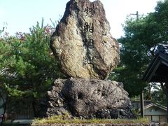 奥の細道を訪ねて第12回⑬石船神社とおしゃぎり in 村上