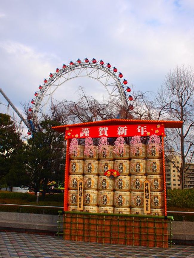 小石川七福神めぐり 2012