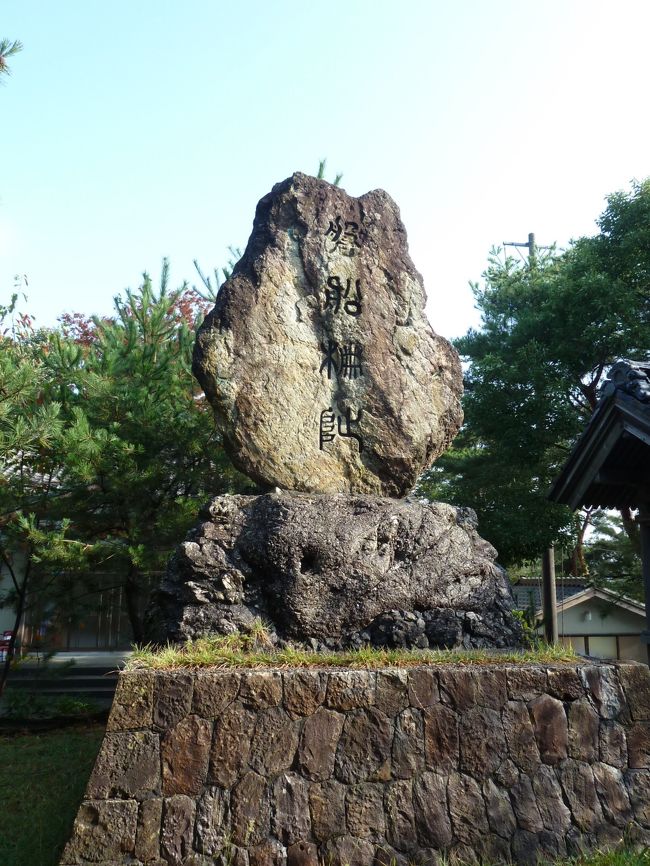 奥の細道を訪ねて第12回⑬石船神社とおしゃぎり in 村上