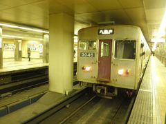 20111218　スルットKANSAI ３Dayチケット乗りつぶし乗車記①大阪モノレール等