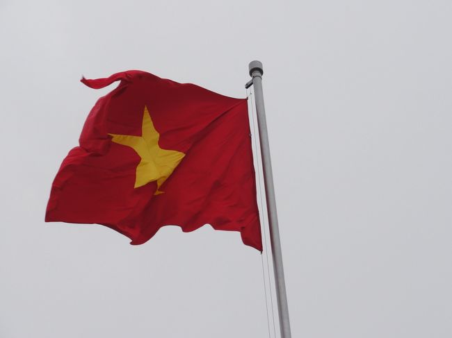 ベトナム社会主義共和国 (ハノイ市) / Socialist Republic of Vietnam (Hanoi)<br />越南社會主義共和國(河&#20839;）<br />