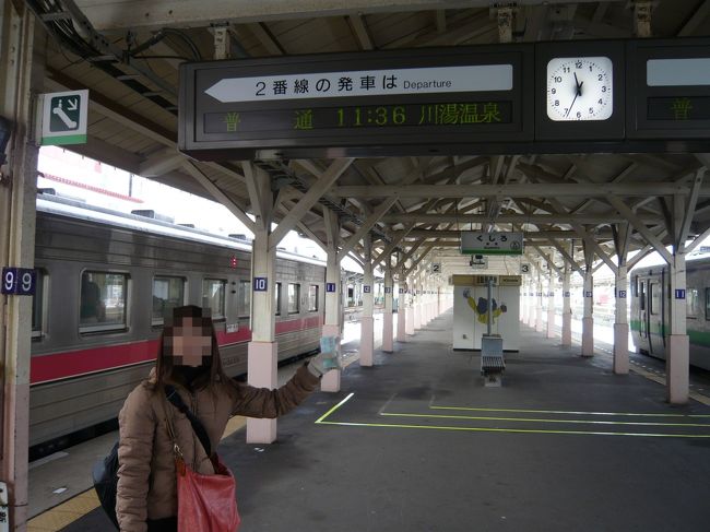 2012.01冬の青春18きっぷ道東スローな旅「釧路⇒川湯温泉」-ＪＲ線全線乗りつぶし-