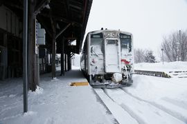 2012.01冬の青春18きっぷ道東スローな旅「川湯温泉駅と足湯」-ＪＲ線全線乗りつぶし-