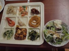 年末年始の伊豆旅行　うたゆの宿南熱川ホテルの夕食バイキング　２０１１年１２月