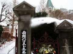 道南-8　函館ハリストス正教会と元町辺り散歩　☆八幡坂を見下ろして