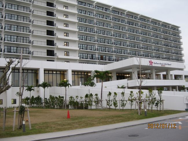 <br />　暖かな沖縄滞在2日目の宿泊はサザンビーチホテル＆リゾートです。<br /><br />　オープンして３年目の新しいホテルです。美〃ビーチ糸満がホテル前にあり<br /><br />　朝の散歩が素晴らしかったです。