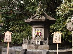 芝増上寺・徳川家霊廟（徳川将軍家墓所）－2012年