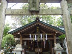 ２０１２年 辰・龍ゆかりの社寺へ参拝　②伏見神宝神社