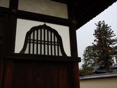 85歳の誕生日迎える母親を連れて東大寺へ。。