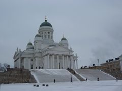 ４年間暮らしたヘルシンキへ再び　その２