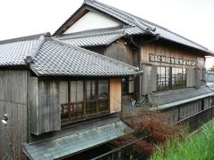 日本の旅　関西を歩く　大阪府枚方市の枚方宿・鍵屋資料館周辺