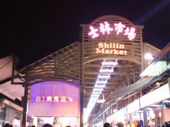 初・台湾２０１２②