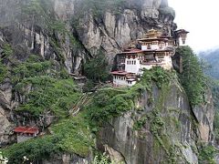 ブータン旅行記2 パワースポット