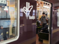 １泊２日大阪～神戸駆け足の旅