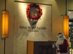 ２０１１年締めくくりの旅　沖縄でクリスマスだぁ！