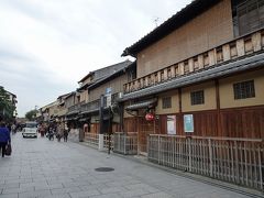 2011年11月　ぶらり秋の京都⑦　からふね屋珈琲本店