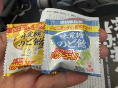 12年01月18日(水)～20日(金) 今回の沖縄本島旅行の食とお土産のまとめ♪ ♪ ♪
