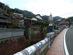 佐賀・長崎旅行①　2012冬