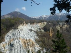 青森函館花見ツアー　その2：十二湖